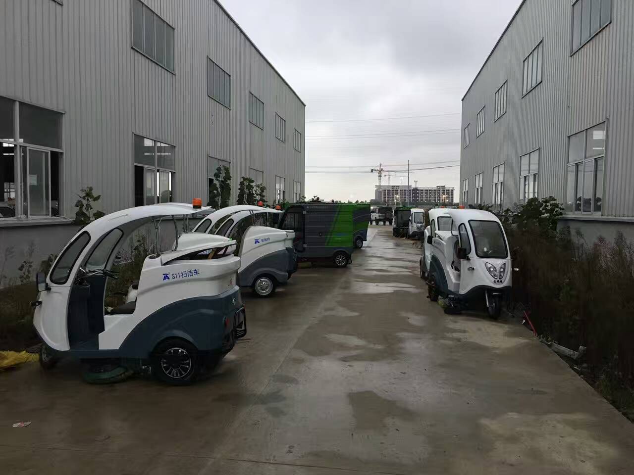 【企業快訊】愛瑞特攜手桑德環境開展2016年安徽省物業環衛年會！