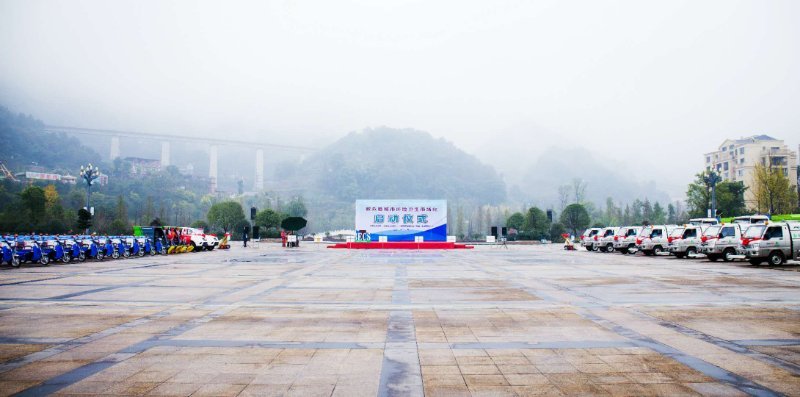 四川北控水務(wù)XX項目