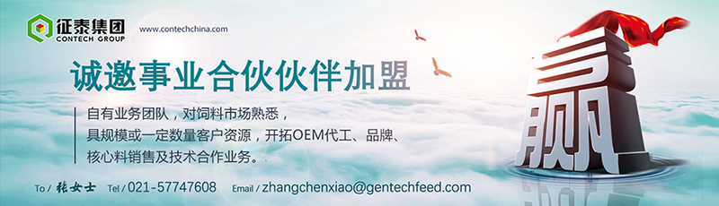 愛瑞特開展環衛車巡檢培訓，用至臻服務續寫品質華章！